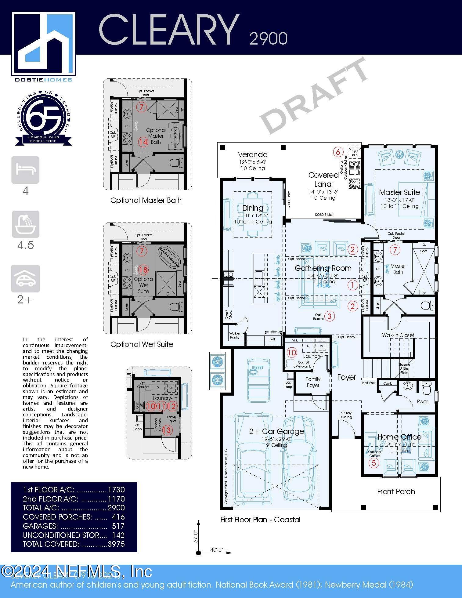 759 CAIDEN Drive