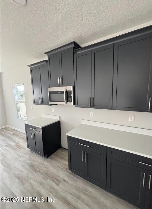 1301 JEWELSTONE Lane