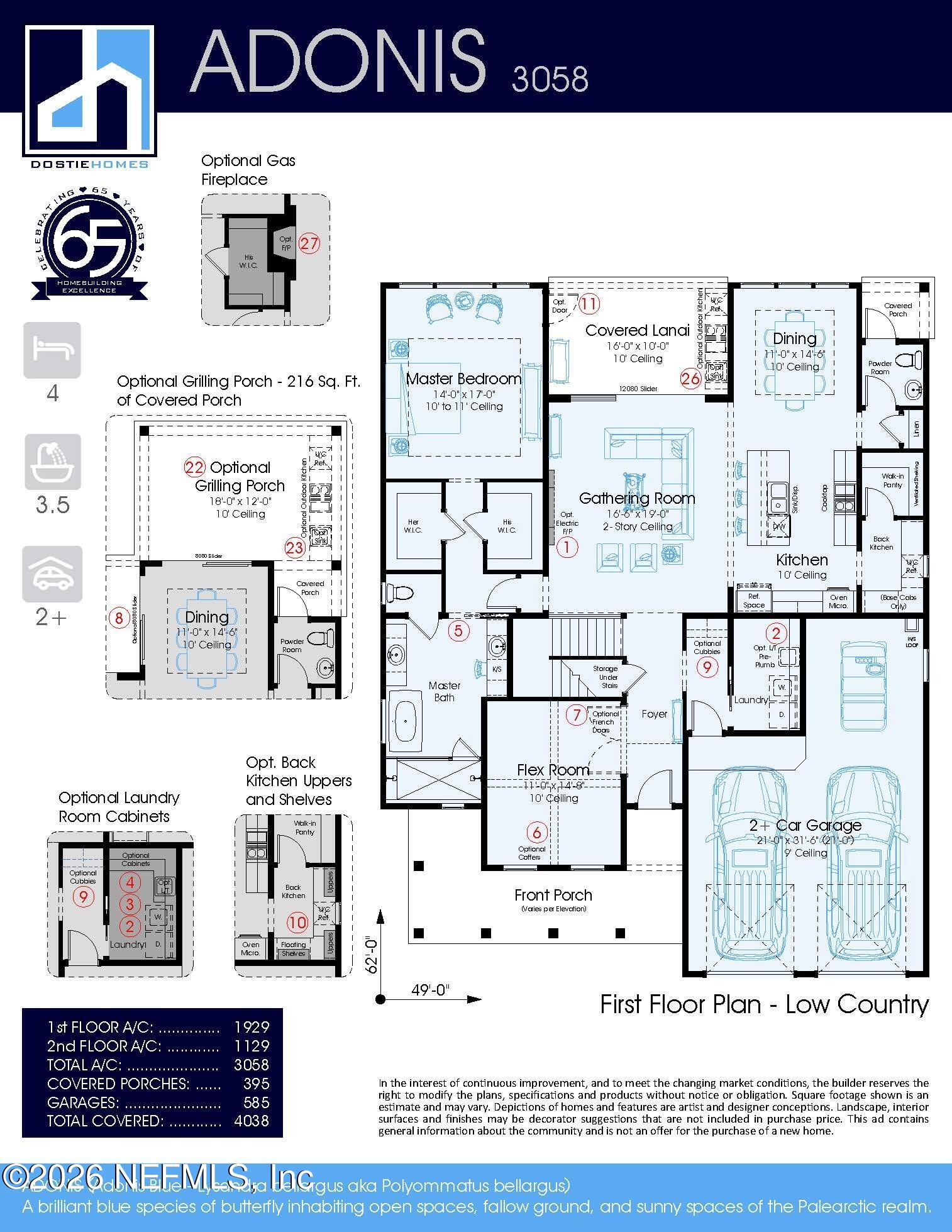 12156 OAK HOLLOW Trail