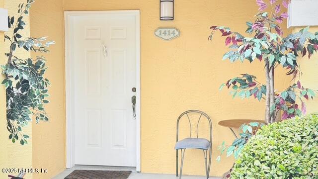 1414 VISTA COVE Road