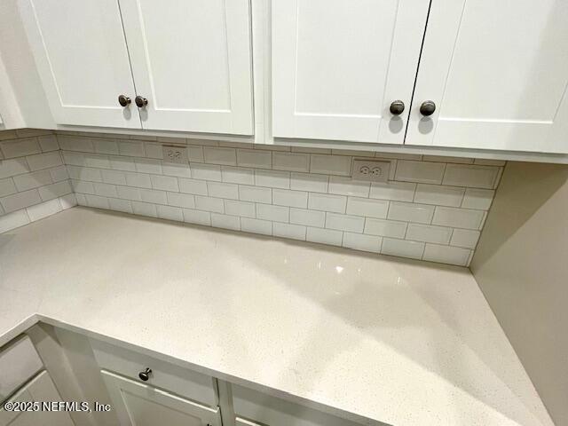 224 MISTY HARBOR Trace