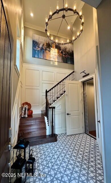 5041 PARADISE POND Lane