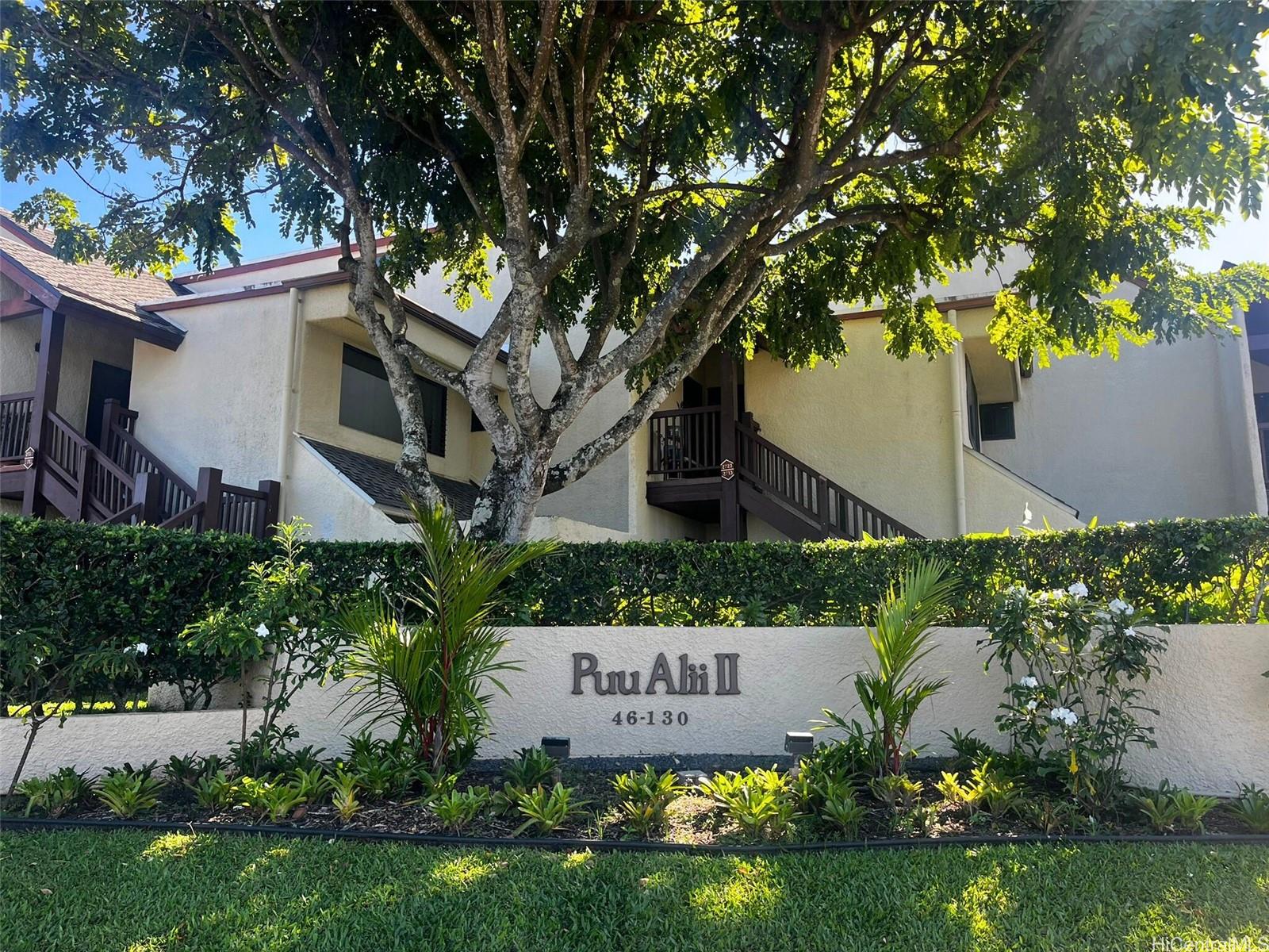 Puu Alii 2-1 Condominium